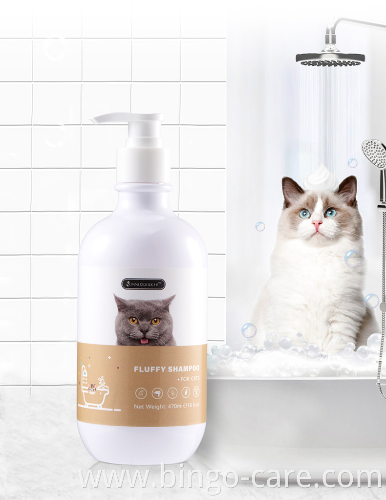 Pet Shower Gel